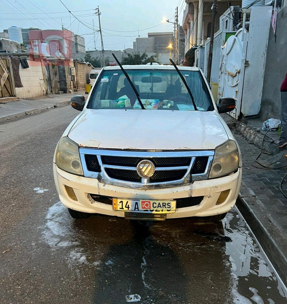 فوتون تونلاند